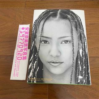 ワニブックス(ワニブックス)の安室奈美恵写真集　#19770920(ミュージシャン)