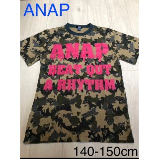 アナップ(ANAP)の【お買得】ANAP アナップ 140-150cm 夏物 半袖 tシャツ(Tシャツ/カットソー)