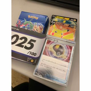 ポケモン(ポケモン)のポケモンカード スタートデッキ100 ピカチュウSR 全ミラー No.025(Box/デッキ/パック)