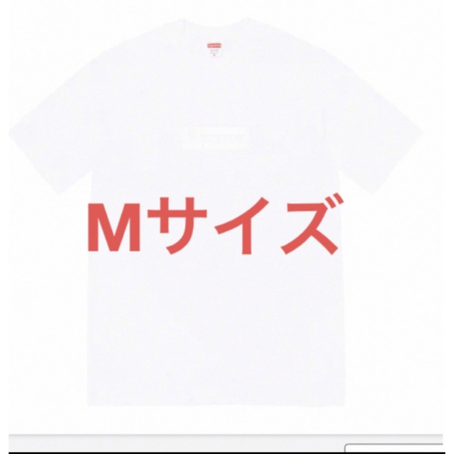 Supreme  Tonal Box Logo Tee BlackWhite M