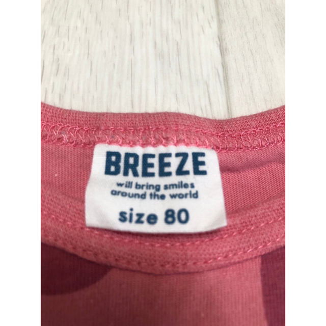 BREEZE(ブリーズ)の【早い者勝ち】BREEZE ハローキティ コラボ 80cm ワンピース キッズ/ベビー/マタニティのベビー服(~85cm)(ワンピース)の商品写真