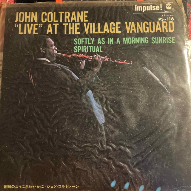 ジョンコルトレーン7インチレコード エンタメ/ホビーのCD(ジャズ)の商品写真