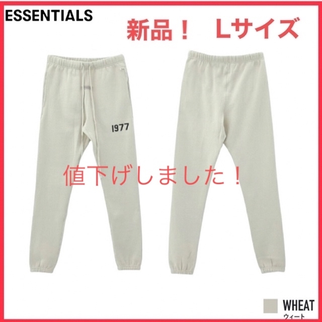 FOG ESSENTIALS 2022AW 1977 スウェット XL