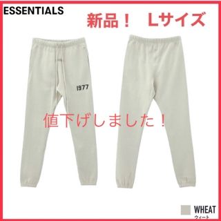 フィアオブゴッド(FEAR OF GOD)のFOG ESSENTIALS エッセンシャルズ 2022AW 1977(ワークパンツ/カーゴパンツ)