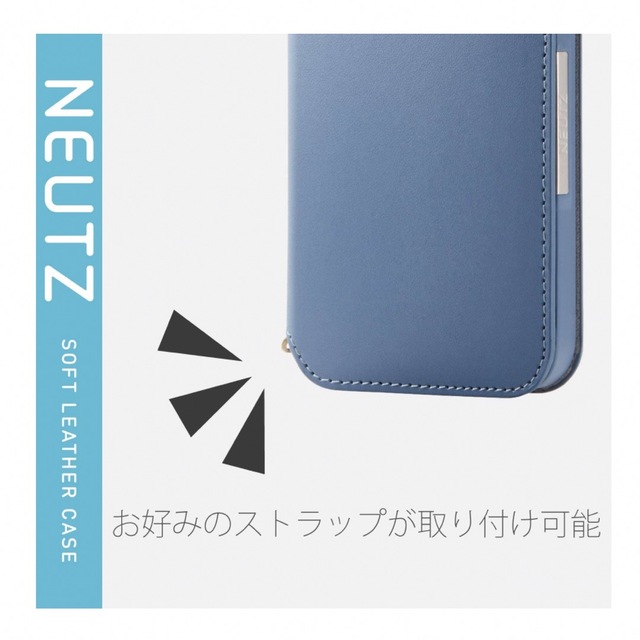 ELECOM(エレコム)のエレコム iPhone12 / 12Pro 手帳型スマホケース NEUTZ スマホ/家電/カメラのスマホアクセサリー(iPhoneケース)の商品写真