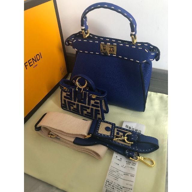 夜空 【定価18.4万】メゾンマルジェラ カレンダー フラップ ショルダー