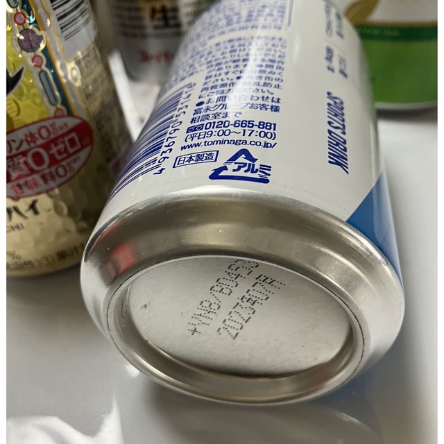 アサヒ(アサヒ)のビール,チューハイ,緑茶,スポーツドリンク (スーパードライ ハイボール他) 食品/飲料/酒の酒(ビール)の商品写真