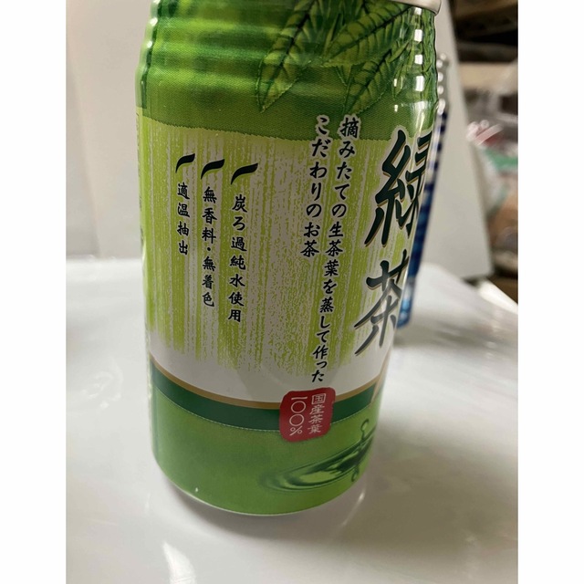 アサヒ(アサヒ)のビール,チューハイ,緑茶,スポーツドリンク (スーパードライ ハイボール他) 食品/飲料/酒の酒(ビール)の商品写真