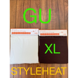 ジーユー(GU)の新品　2枚セット　GU レディースインナー　STYLE HEAT  XLサイズ (アンダーシャツ/防寒インナー)