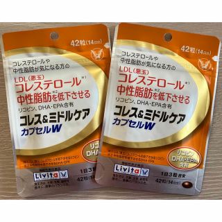 タイショウセイヤク(大正製薬)のコレス&ミドルケア　カプセルW 大正製薬　(ダイエット食品)