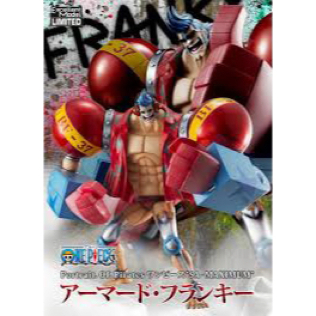 売れ筋がひ! フランキー maximum pop アニメ+ゲーム - sakthifinearts.com