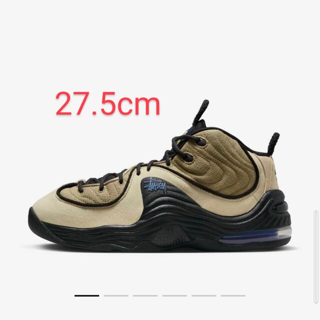 プチギフト ナイキ AIR PENNY 2 エアペニー 2 レザー エナメル 26cm