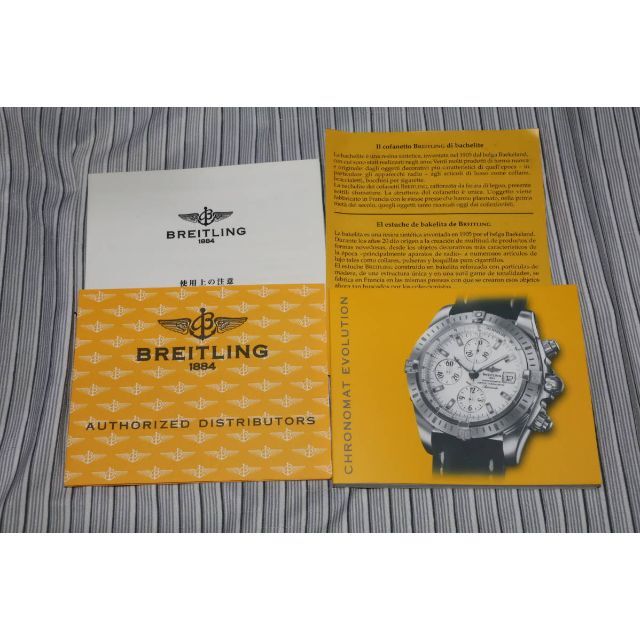 BREITLING(ブライトリング)のブライトリング クロノマット エボリューション A156G69PA A13356 メンズの時計(腕時計(アナログ))の商品写真
