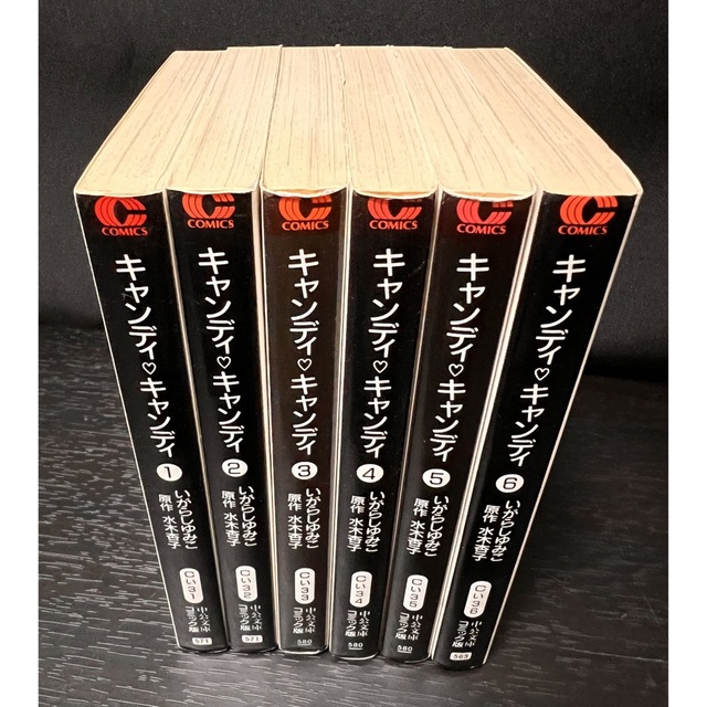 キャンディ・キャンディ全巻 ・ 全巻 1〜6巻u3000セットu3000文庫版