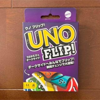 ウーノ(UNO)のUNO FLIP (ウノフリップ)(トランプ/UNO)