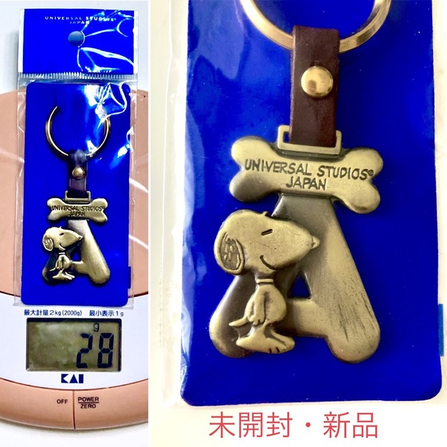 SNOOPY(スヌーピー)のUSJ限定　 SNOOPY キーホルダー　ポチ袋3セット　未開封　新品 エンタメ/ホビーのアニメグッズ(キーホルダー)の商品写真