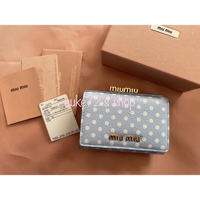 miumiu(ミュウミュウ)の♡miumiu♡2021-22新作 マドラス ドット がま口 コンパクト財布 レディースのファッション小物(財布)の商品写真