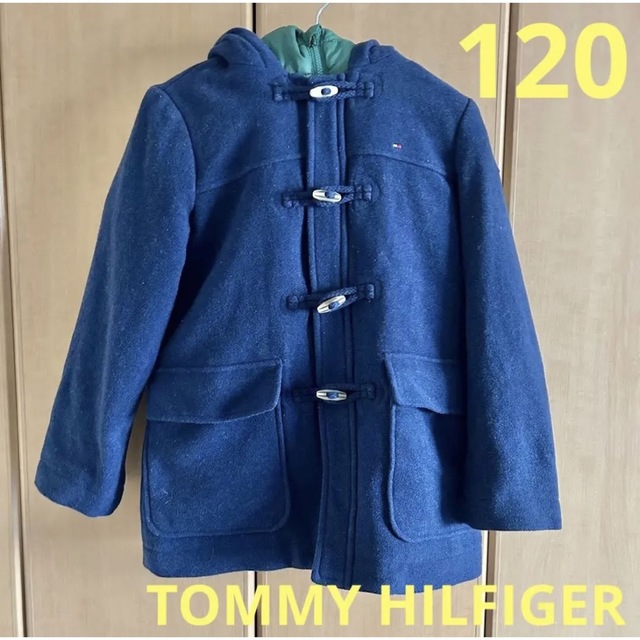 TOMMY HILFIGER(トミーヒルフィガー)のトミーヒルフィガー キッズ ダッフルコート アウター 120 キッズ/ベビー/マタニティのキッズ服男の子用(90cm~)(コート)の商品写真