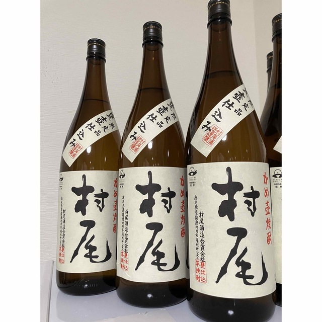 ★最新★薩摩名産 かめ壺焼酎 村尾 1800ml 6本セット 食品/飲料/酒の酒(焼酎)の商品写真