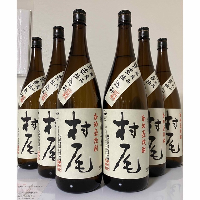 村尾  本格焼酎1800ml  かめ壺焼酎