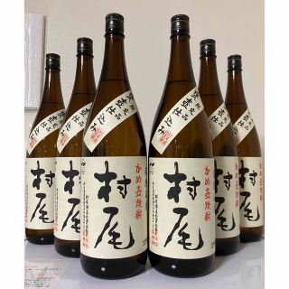 ★最新★薩摩名産 かめ壺焼酎 村尾 1800ml 6本セット(焼酎)