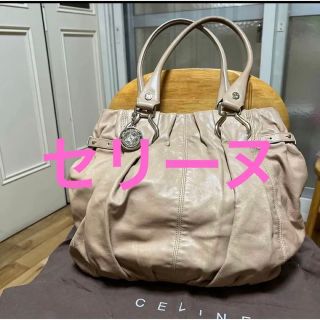 セリーヌ(celine)のz様専用セリーヌショルダー、ロゴ入りメタルチャーム付き。オールレザー保存袋付き(ショルダーバッグ)