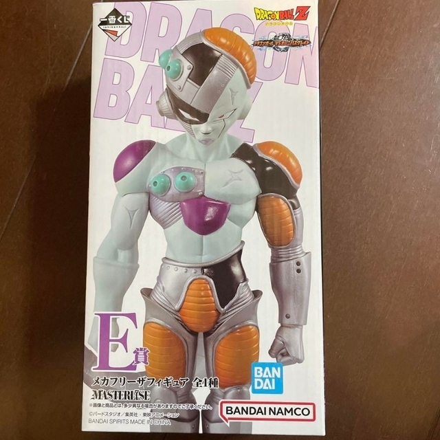 ボトムを作り続け40年 ドラゴンボール一番くじ オムニバスグレイト E賞