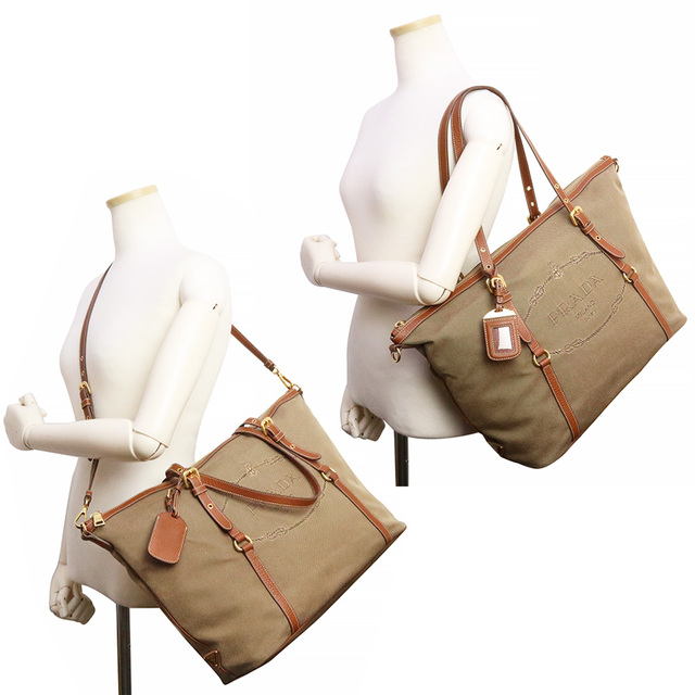 PRADA - プラダ ロゴジャガード 2WAY トートバッグ ショルダーバッグ