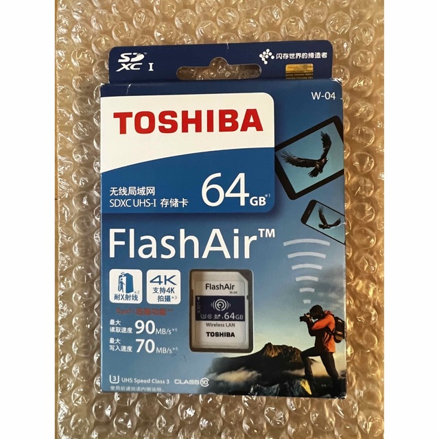 東芝 FlashAir W-04 THN-NW04W0640C6 （64GB）