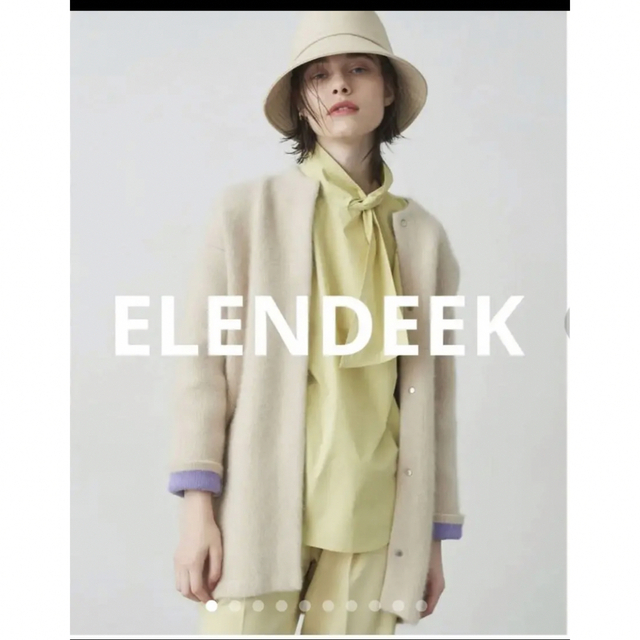 レディース美品 ELENDEEK エレンディーク ラクーンカーディガン ベージュ