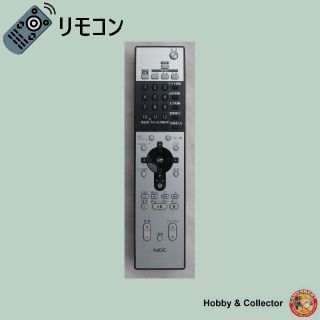 エヌイーシー(NEC)のNEC PC リモコン RRC9000-9852EC ( #4988 )(PC周辺機器)