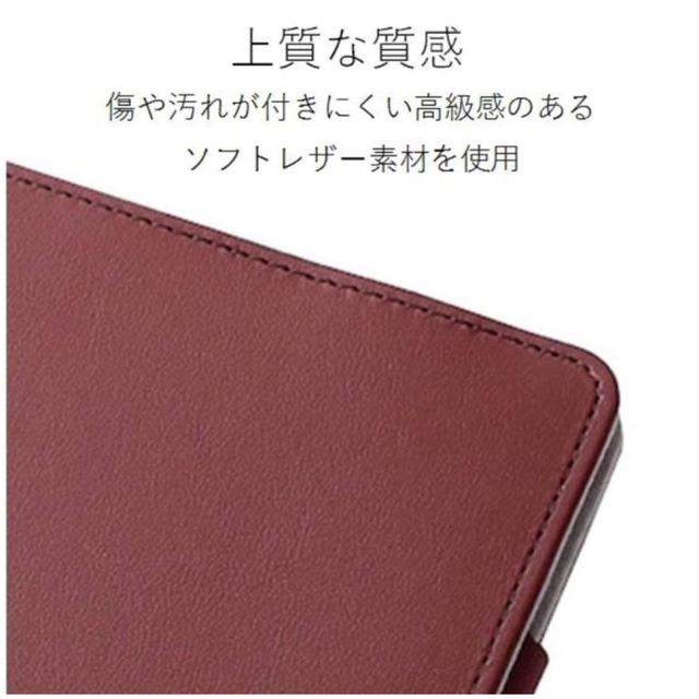 ELECOM(エレコム)のiPad mini4 ケース ソフトレザーカバー2アングルスタンド【brown】 スマホ/家電/カメラのスマホアクセサリー(iPadケース)の商品写真