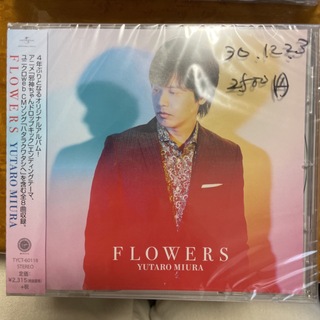 FLOWERS(ポップス/ロック(邦楽))