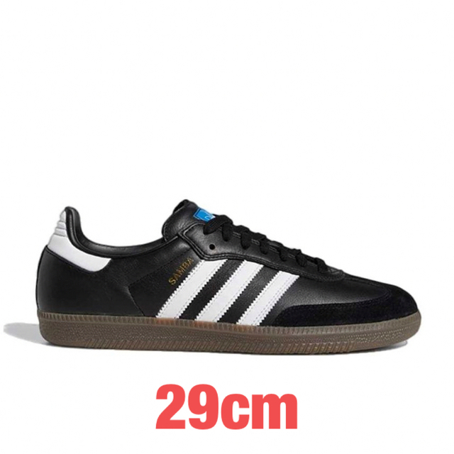 ADIDAS SAMBA ADV SIZE 29cm