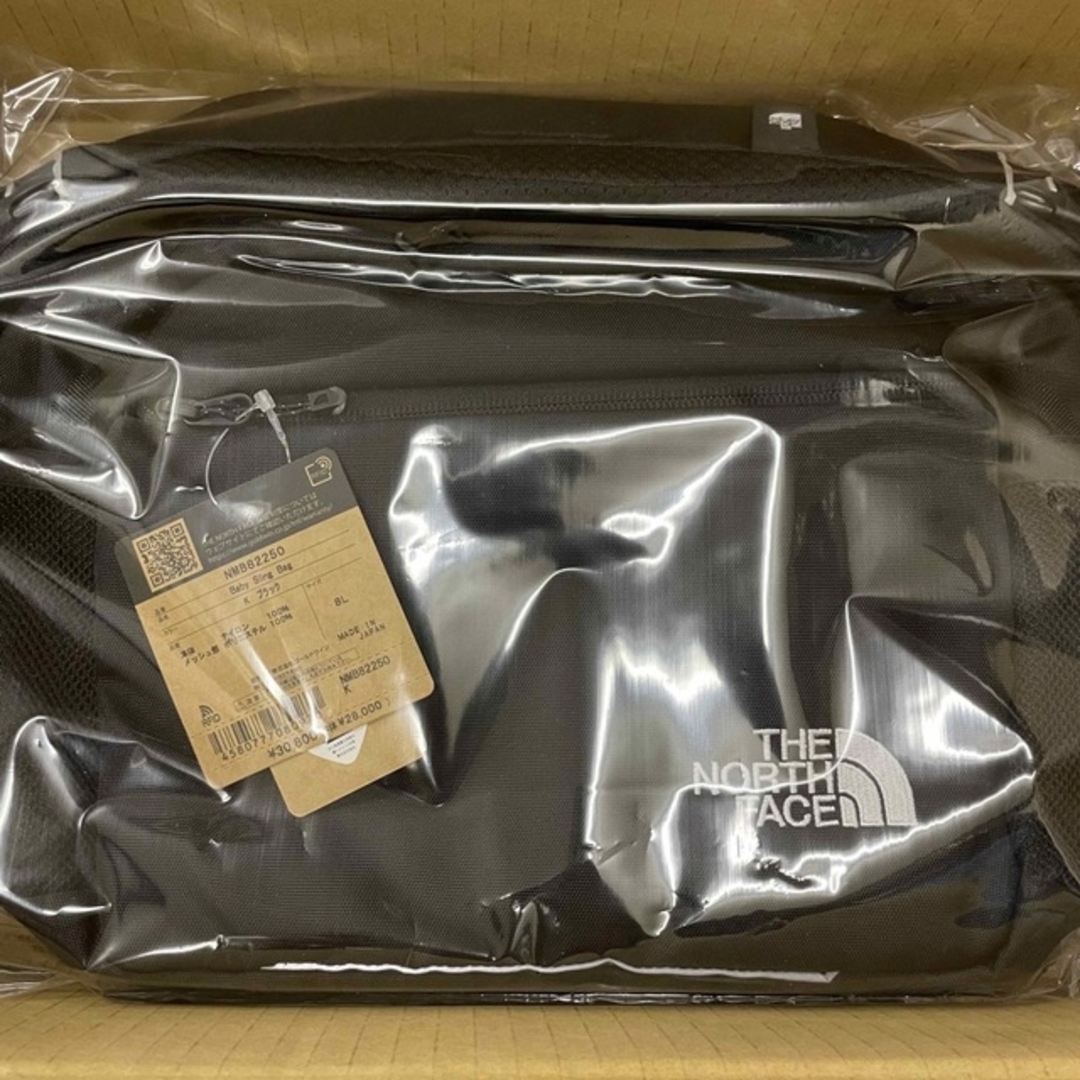 ノースフェイス ベビースリングバッグ ブラック 新品未使用 日本製