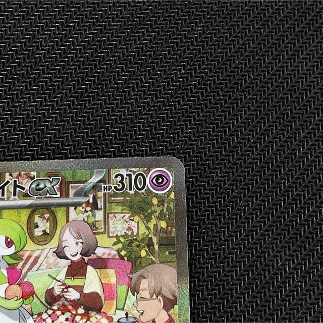 美品】サーナイト SAR 美品】サーナイト SAR