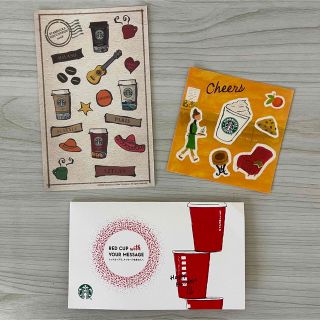 スターバックス(Starbucks)の非売品　スターバックス　シール&レッドカップメモ付箋(ノベルティグッズ)