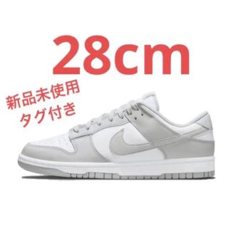 ナイキ(NIKE)のナイキ ダンク ロー "グレーフォグ" 28cm Dunk Low Grey(スニーカー)