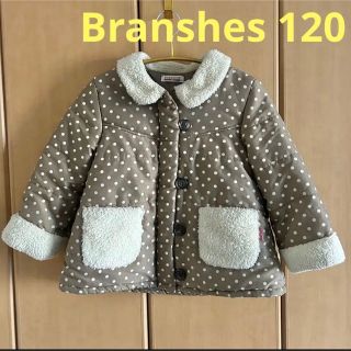 ブランシェス(Branshes)のアウター　ブランシェス120cm Branshes ブラウン　ドット(コート)