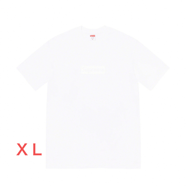 Supreme Tonal Box Logo Tee "White" XL