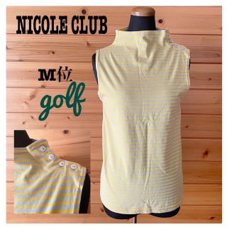 ニコル(NICOLE)のNICOLE CLUB肩ボタンハイネックノースリーブ ボーダーゴルフシャツ M位(カットソー(半袖/袖なし))