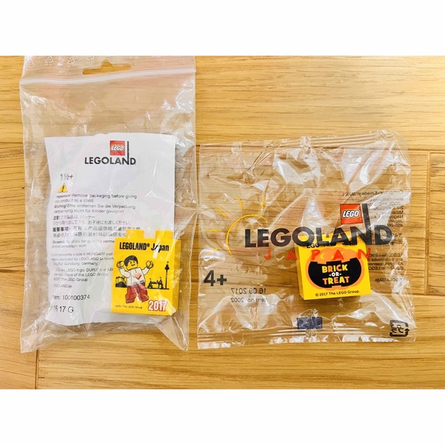 Lego(レゴ)のレゴランド　ブロック　非売品 キッズ/ベビー/マタニティのおもちゃ(その他)の商品写真