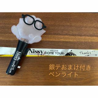 トリプルエー(AAA)のNissy 4th DOME TOUR ペンライト(ミュージシャン)