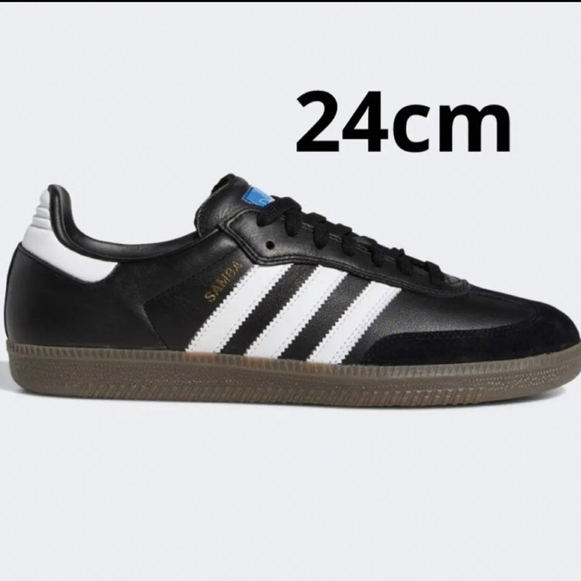 2022年限定カラー adidas SAMBA ADV 24cm GW3159 黒 - 通販 - www