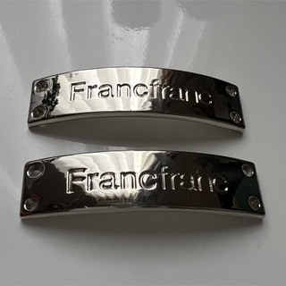 フランフラン(Francfranc)の【パーツ】Francfrancの金具(各種パーツ)