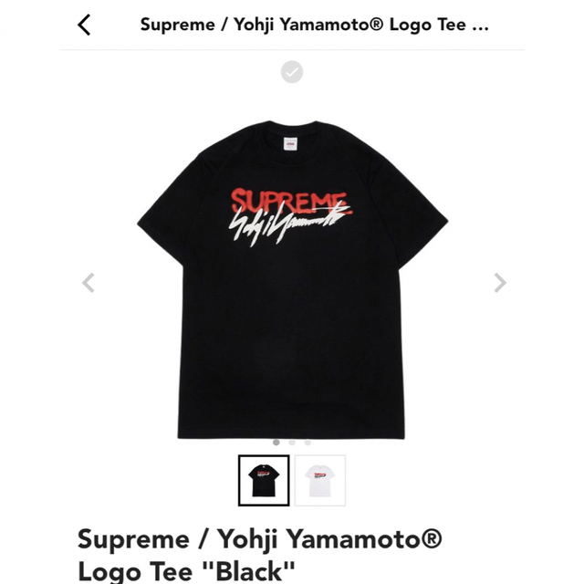 supreme  ヨウジヤマモト　ロゴTシャツ　黒　Lサイズ