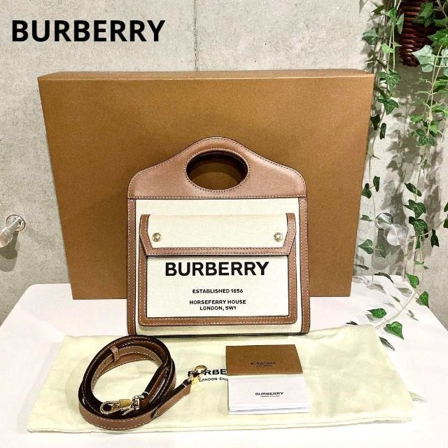 正規激安 BURBERRY   バーバリー ポケットバッグ BURBERRY