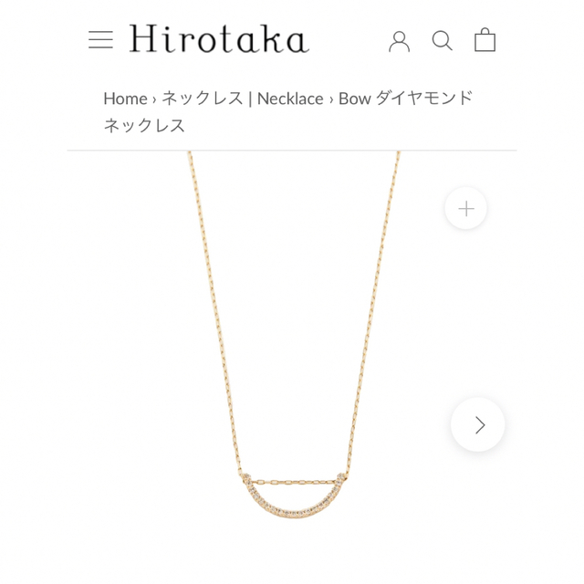 安心発送】 ESTNATION ダイヤモンド ネックレス Bow k10 Hirotaka