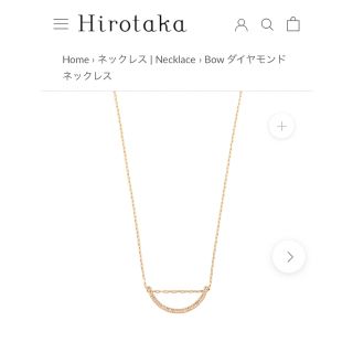 エストネーション(ESTNATION)のHirotaka k10 Bow ダイヤモンド　ネックレス(ネックレス)