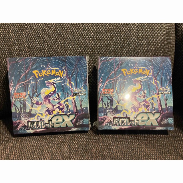 ポケモンカードゲーム　バイオレットex 2box